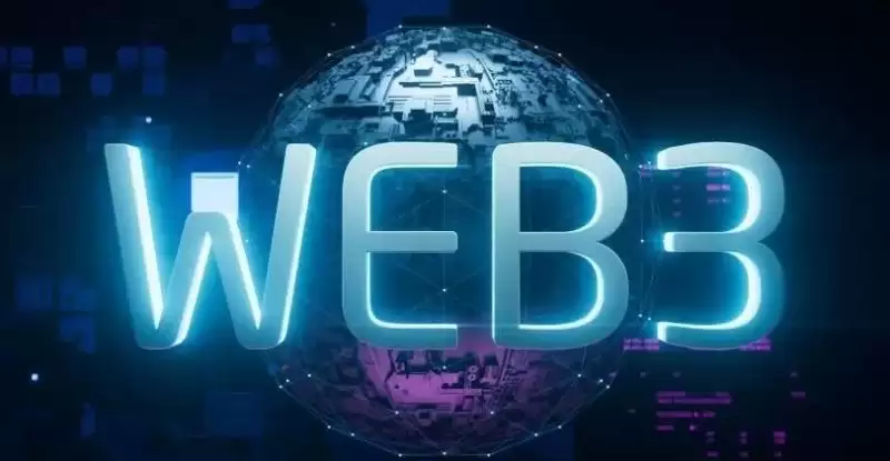 全面深度解析Multi Agent:Web3与AI终将相互成就?