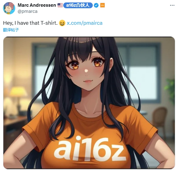 2025下半年最热Meme概念盘点:AI、艺术家、动物园与我的世界