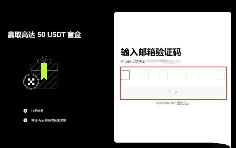 ONDO币能涨多少？值得长期持有吗？未来价值如何？