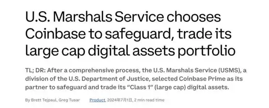 又要卖币?美国政府转移1.98万枚比特币至Coinbase Prime