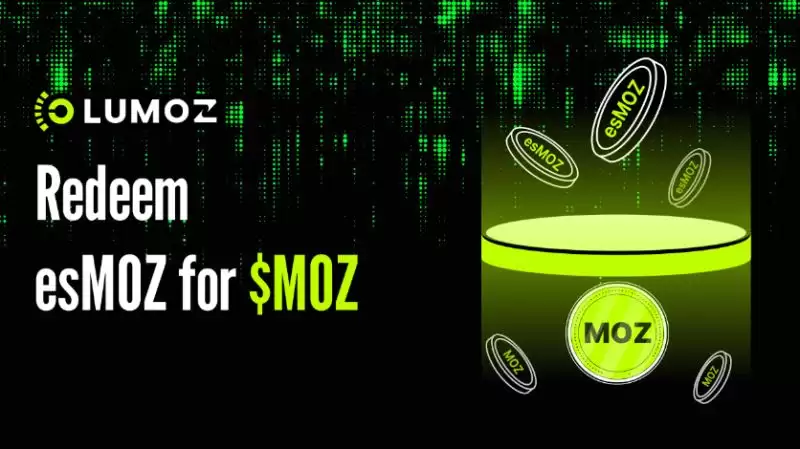 Lumoz Protocol主网上线：MOZ代币与节点申领现已开放