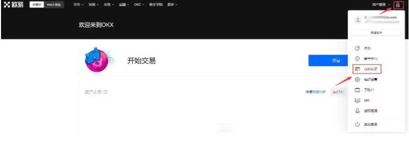 DORA币2025前景如何？DORA币预计涨到多少？