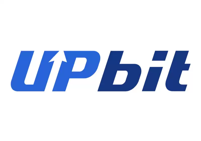 全球币圈交易所排名 2025最新币圈十大交易所排行榜