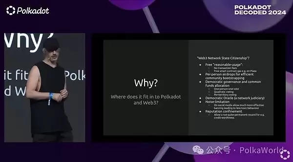 什么是女巫攻击？如何防止女巫攻击进行有效空投？