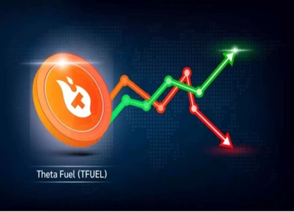TFUEL币是什么？未来如何？TFUEL币投资教学
