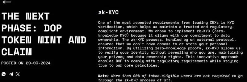 什么是数据所有权协议(DOP)?DOP代币是什么?