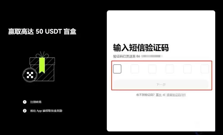 狗狗币在哪里购买?2025买狗狗币的交易所盘点