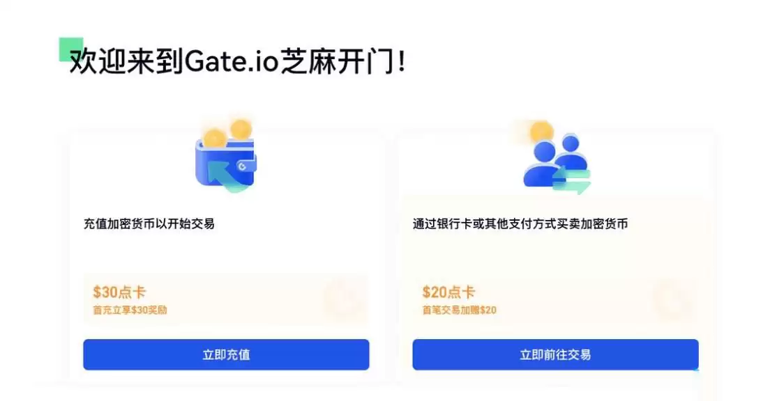 GOAT币是什么?未来前景如何?能涨到1美元吗?