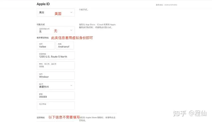 欧易ios怎么下载(欧易OKX苹果手机下载教程完整版)