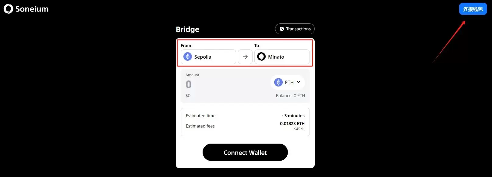 本周可以参与的交互新项目:PizzaSwap、Age of Dino、Soneium、MapleStory Universe