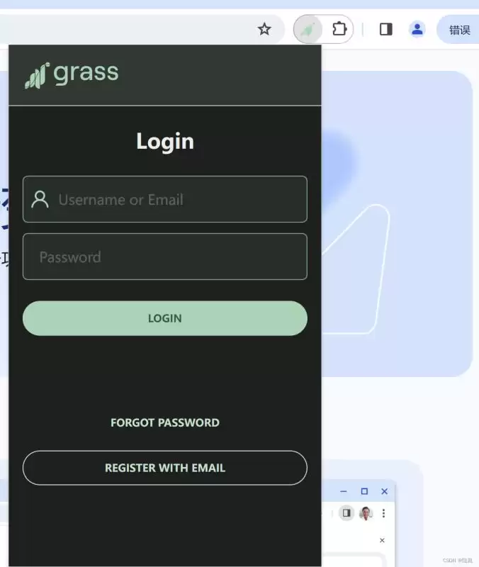 Grass空投步骤详解:如何获取Grass空投?如何获取免费Grass代币