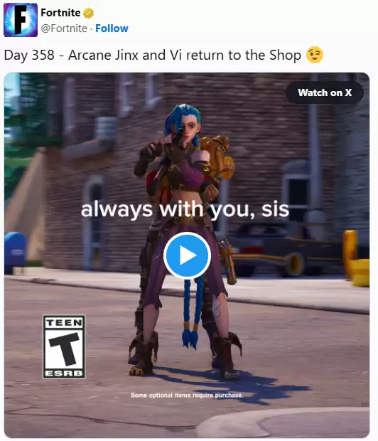 《堡垒之夜》x《双城之战》联动皮肤返场!时隔近四年