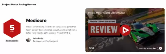 Project Motor Racing发售即遇冷：IGN仅给5分，玩家差评不断