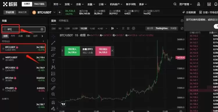 比特币在中国的合法吗?比特币的合法性与投资风险