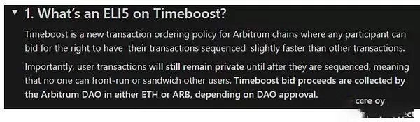 Arbitrum暴跌？揭露Arbitrum新升级Timeboost的潜在危机