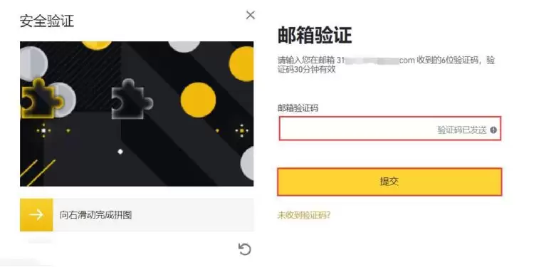 狗狗币价格走势分析:狗狗币价格调整?狗狗币将暴涨1美元?