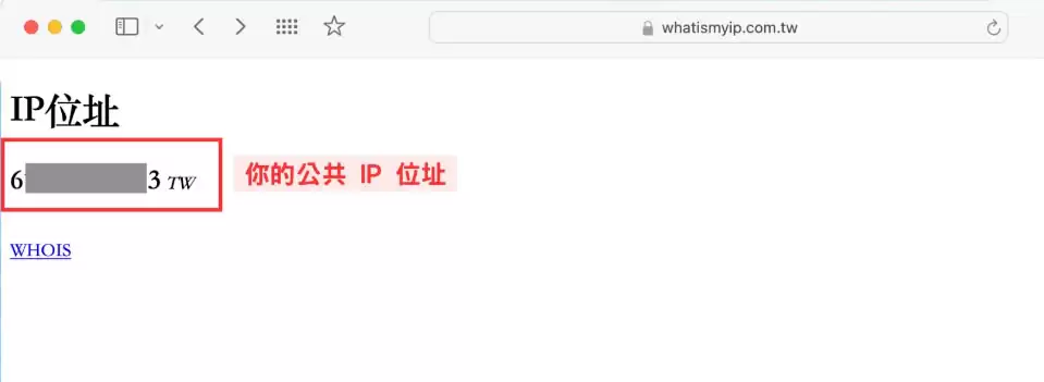 币安API怎么设定?币安API申请与操作步骤教学