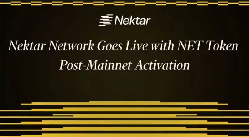 Nektar Network(NEKTAR)币是什么?NEKTAR币发行介绍