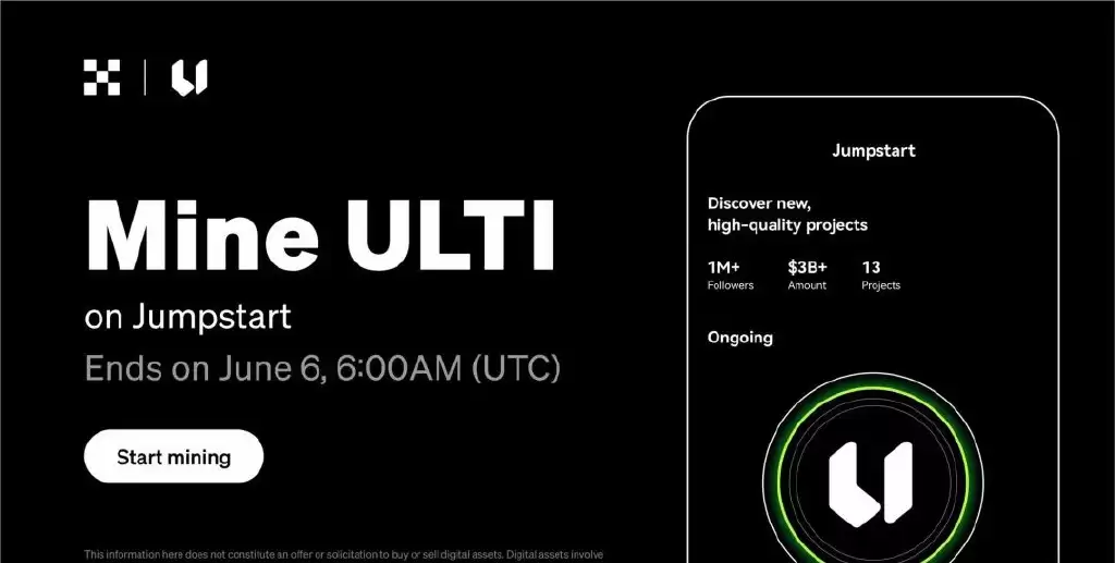 链游爆发前Ultiverse的潜力前景如何?Ultiverse(ULTI)币详解