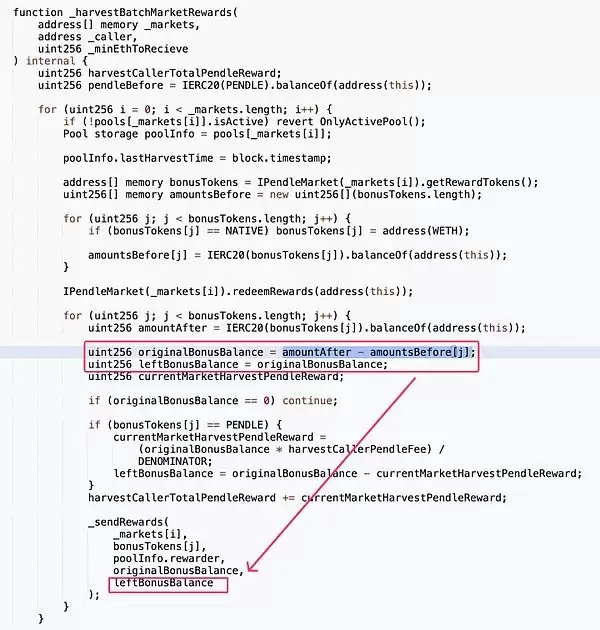 Penpie被黑分析:被黑原因+攻击步骤分析