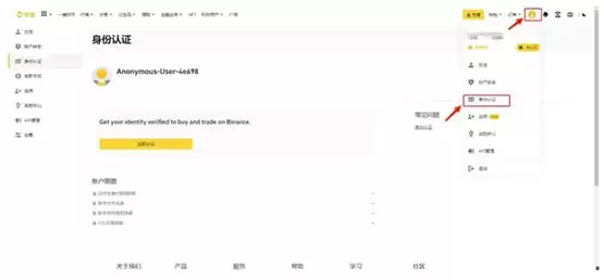 LOKA币能涨到100美元吗?该如何获得LOKA币?