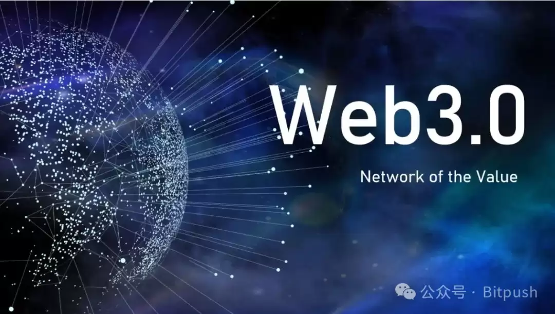 Base生态有哪些掘金机会？有哪些值得关注的项目？