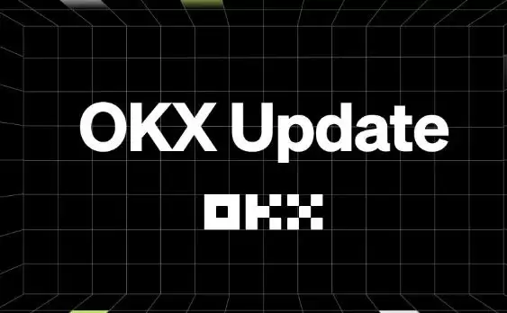 欧意OKX交易所的平台币是什么？平台币OKB的功能有哪些？