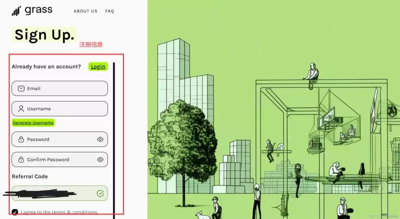 Grass空投步骤详解:如何获取Grass空投?如何获取免费Grass代币