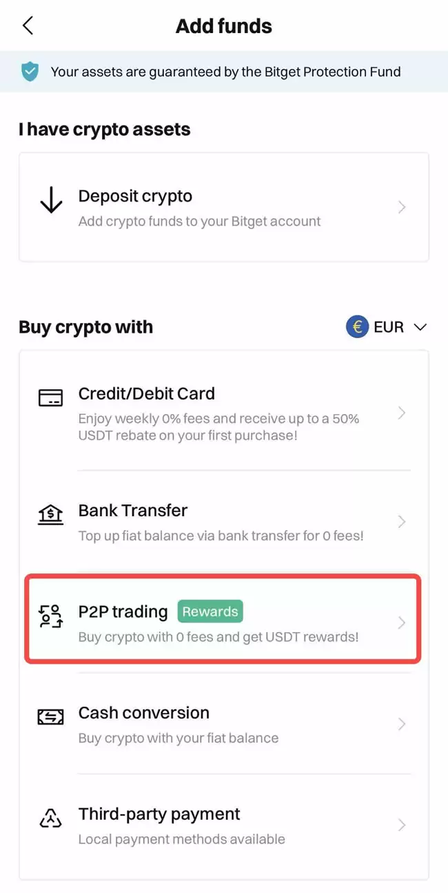 Bitget交易所如何充值?Bitget新手充值交易操作教程(App端2025年版)