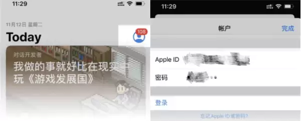 Binance交易所怎么样？币安交易所最新使用教程(适合新手)