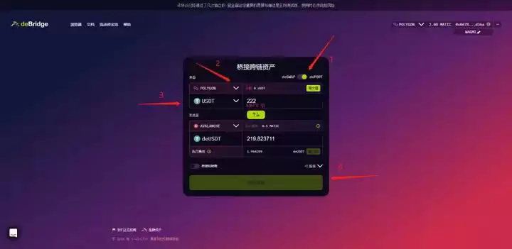 DBR币是什么?如何获取DBR币空投?DBR币未来展望