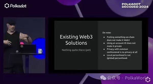 什么是女巫攻击？如何防止女巫攻击进行有效空投？