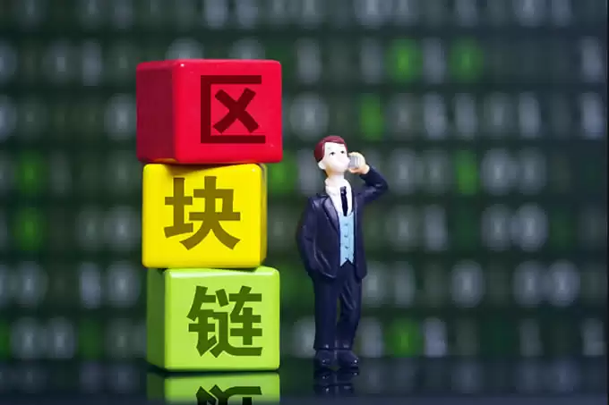 十大区块链消费者应用是什么？十大区块链应用盘点