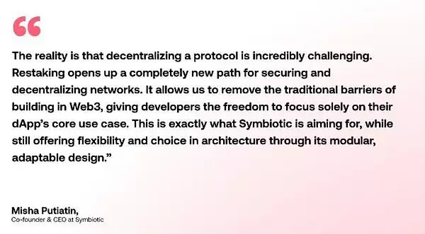 2025年加密货币再质押生态格局现状全览