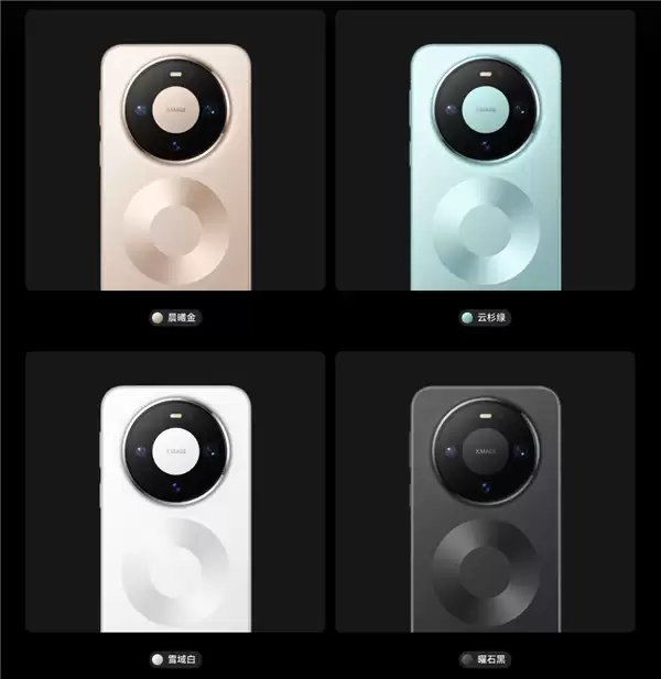 华为Mate 80系列首销火爆!线上瞬间售罄 线下门店再现排队盛况