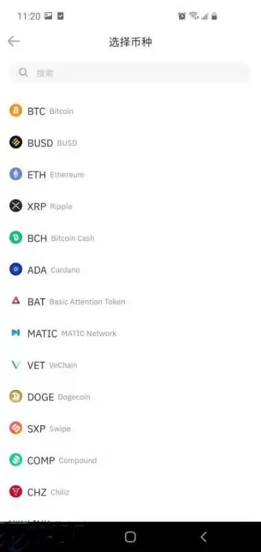 比特币在中国是否违法？中国比特币的合规与风险