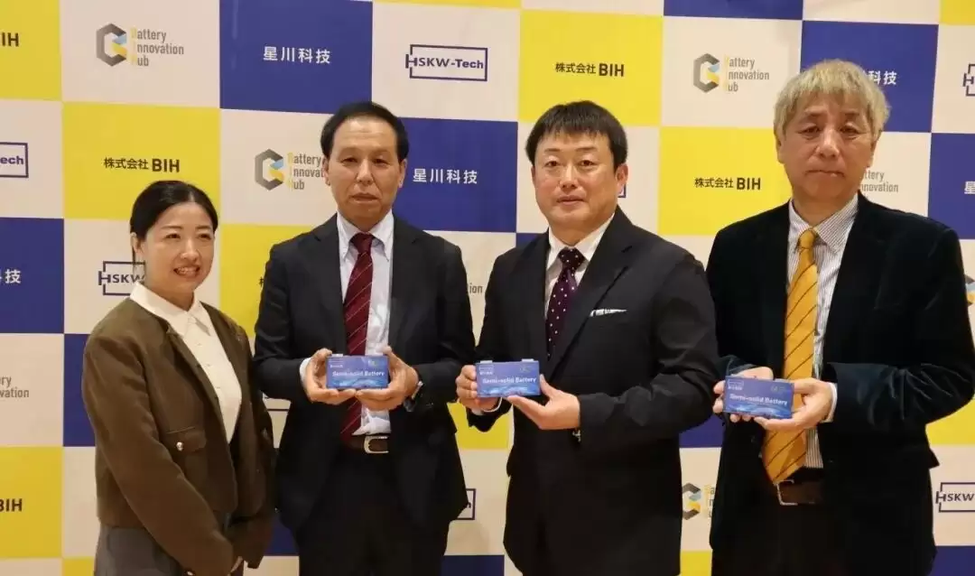 北京星川科技量产全球首套面向混合动力汽车的高功率半固态电池