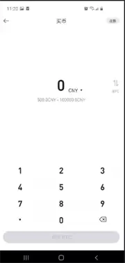 Binance交易所怎么样？币安交易所最新使用教程(适合新手)