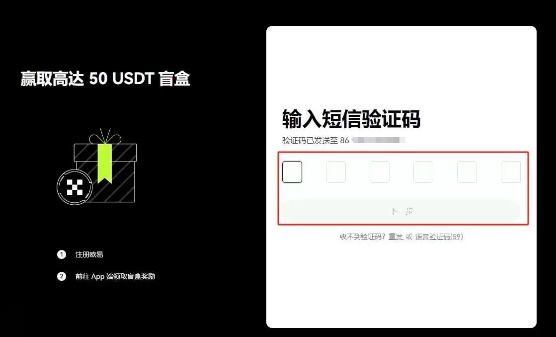 加密货币做空是什么意思?做空的方式有哪些?如何做空?
