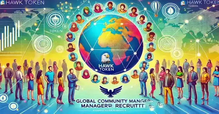 HAWK币是什么？值得长期持有吗？未来怎么样？