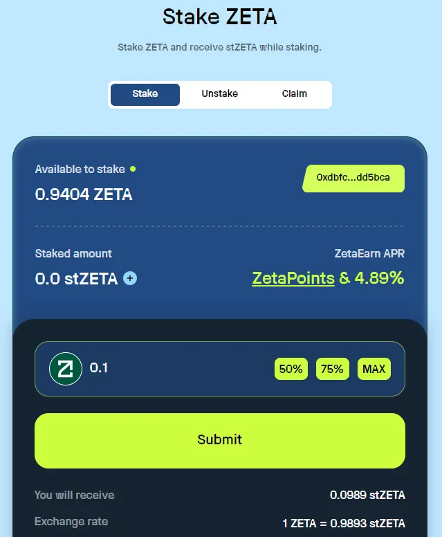 ZETA币质押多会涨吗？在哪质押？怎么质押？质押教程
