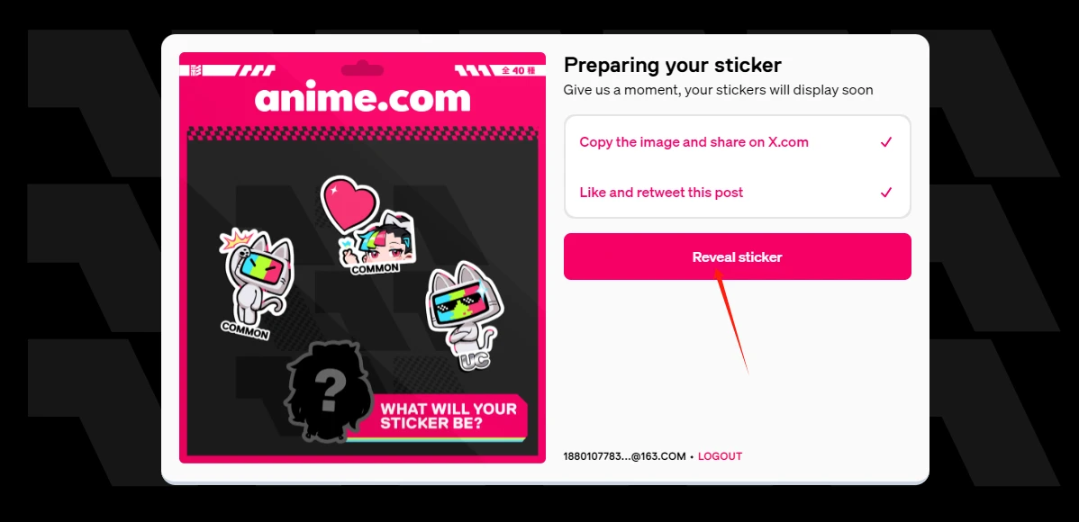 本周值得重点关注并参与空投交互的项目(Azuki /Corn/Movement/Open Loot)