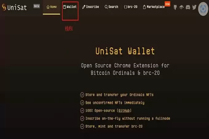 2025年最有潜力的铭文币有哪些?一文盘点