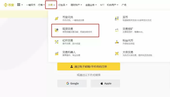 HOOK币未来前景如何？未来能涨多少？有十倍潜力吗？