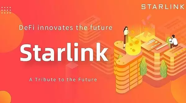 Starlink(STARL币)未来价值如何？怎么购买？值得长期持有吗