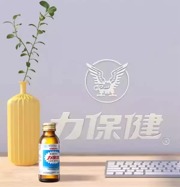 一罐顶三罐:力保健经典款牛磺酸1000mg 3.9元官方大促