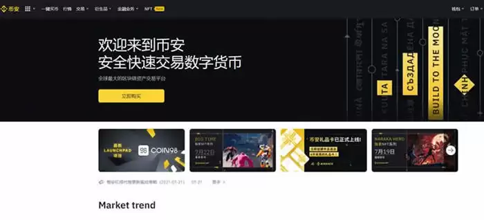 AVAX币未来如何?Avalanche(AVAX)币价格预测2025-2050年