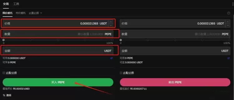 FTM币未来如何？FTM币能达到10美元吗？FTM币怎么买？