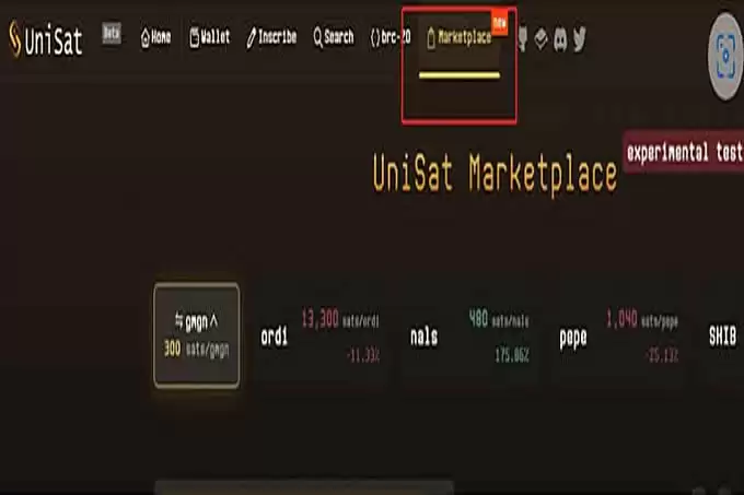 2025年最有潜力的铭文币有哪些?一文盘点