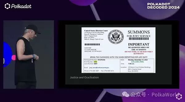 什么是女巫攻击？如何防止女巫攻击进行有效空投？